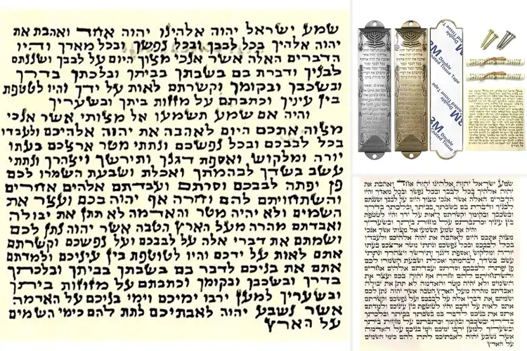 Detailed view of Best Hebrew Scripture Mezuzah Quotes