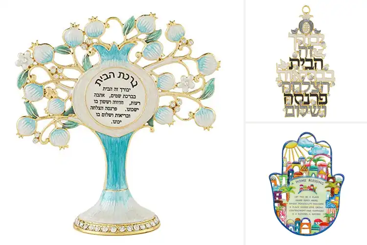 Detailed view of Best Housewarming Gift For Jewish Faith