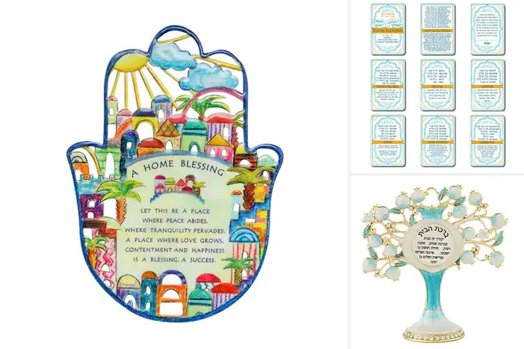 Detailed view of Best Jewish Blessing Keepsake