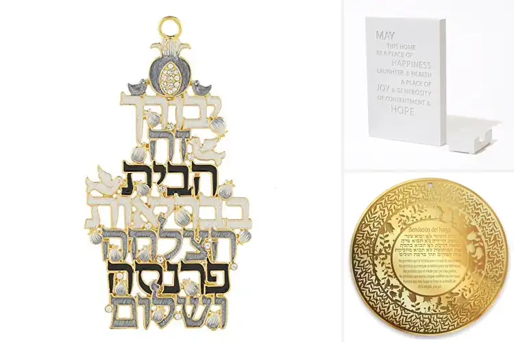 Detailed view of Best Jewish Holiday Home Blessings: 10 Joyful Pieces