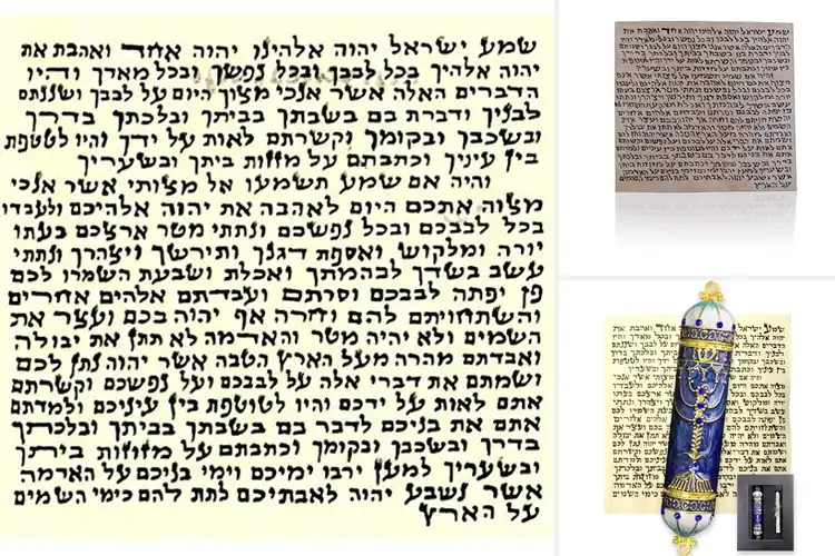 Detailed view of Best Jewish Mezuzah Scrolls