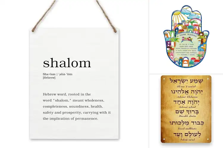 Detailed view of Best Jewish Religious Decor