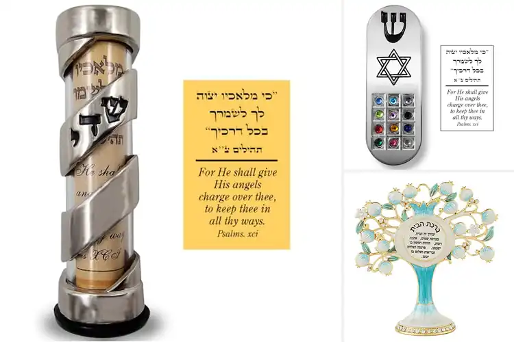 Detailed view of Best Jewish Religious Gifts